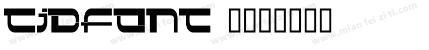 cidfont 4字体转换